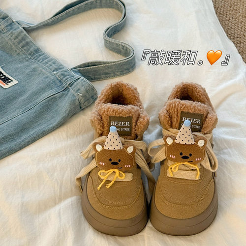 路十三可爱小熊冬季保暖棉鞋女款2025新款加绒鞋子学生外穿雪地靴
