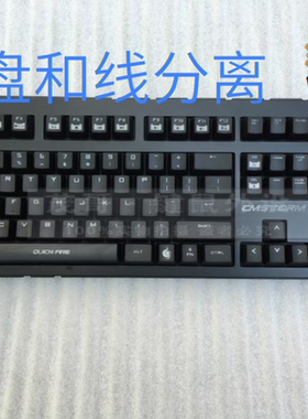 酷冷至尊Cooler Master/樱桃轴背光键盘 cf LOL 机械键盘游戏键盘
