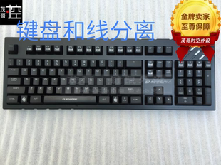 酷冷至尊Cooler Master/樱桃轴背光键盘 cf LOL 机械键盘游戏键盘