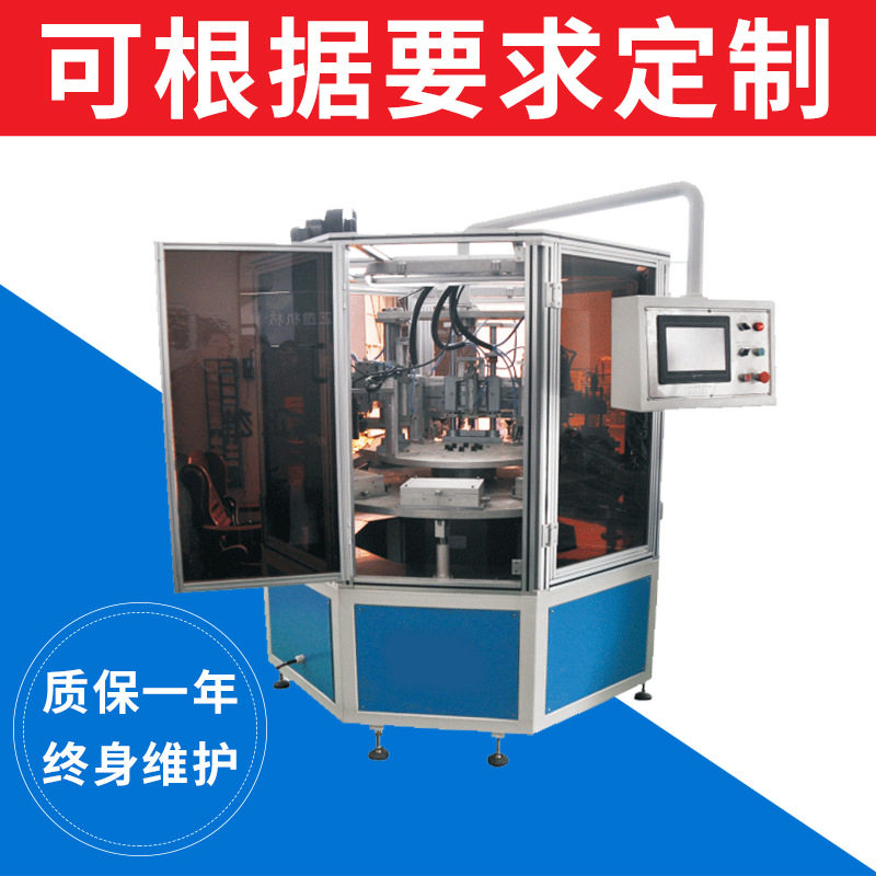 工厂直销全自动灯罩印刷机 双色转盘丝印机圆面印刷机 塑胶印刷机