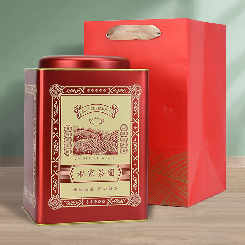 一斤装半斤茶叶罐空罐铁罐密封罐绿茶红茶定制包装罐方形通用包邮