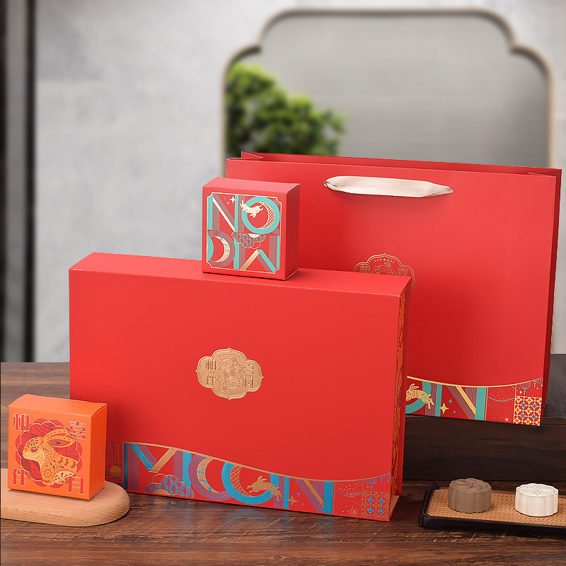 2025新款中秋月饼包装盒礼盒空盒6粒月饼高档伴手礼盒酒店定制