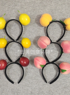 网红带货百香果仿真水果发箍头饰