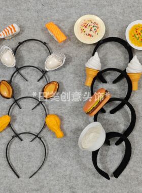 吃播直播吸睛食物头箍发箍