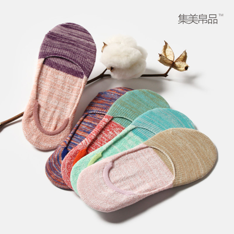 Chaussettes - collants G1680 - Ref 759965 Image 1