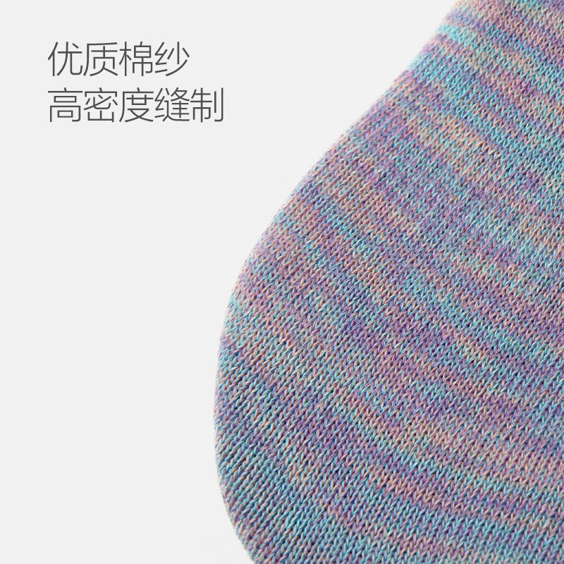 Chaussettes - collants G1680 - Ref 759965 Image 5