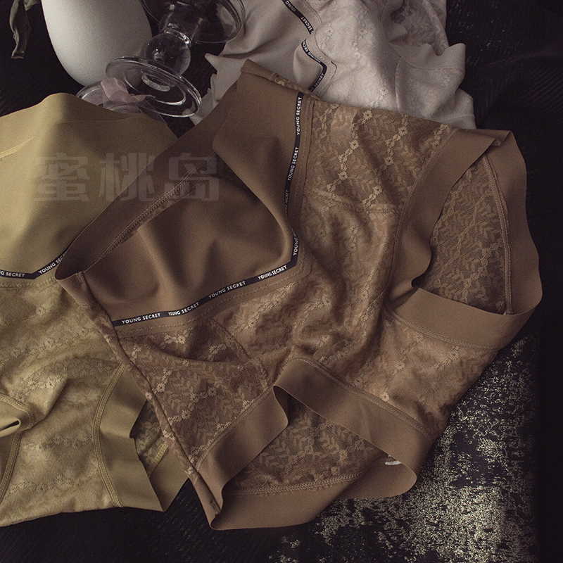 V型高腰内裤女蕾丝透气性感提臀收腹加长加大桑蚕丝棉裆包臀底裤