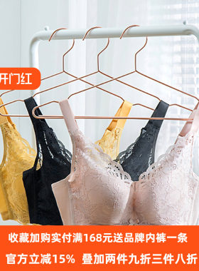 奥丝蓝黛乳胶内衣大胸显小透气薄B杯文胸女生聚拢性感蕾丝胸罩S13