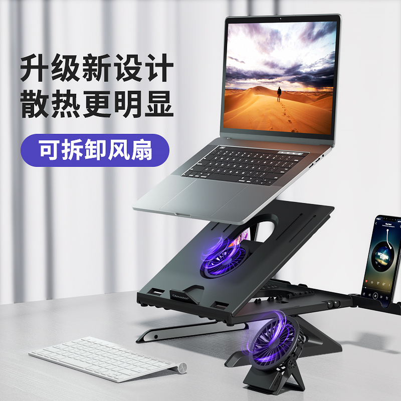 휴대폰