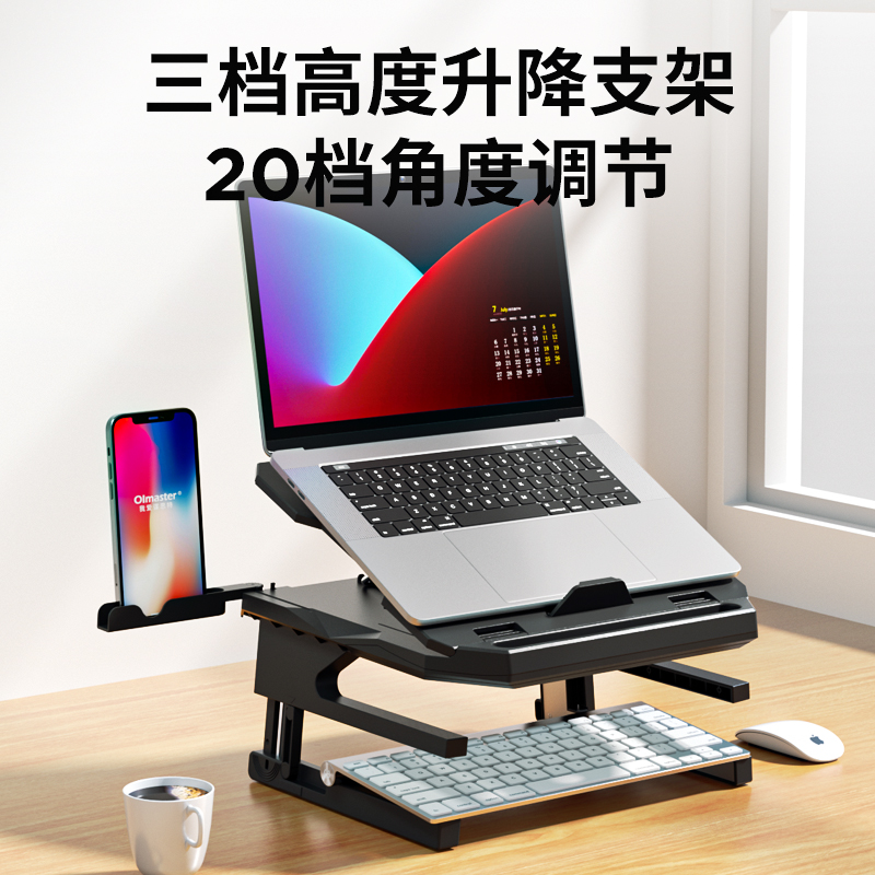 노트북