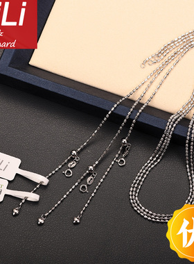 进口双闪链白银万能可调节长度配翡翠吊坠项链裸素链纯银