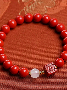女朱砂珍珠回纹珠手链