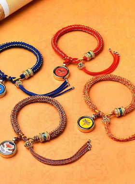 男女情侣手编八股平安结手链唐卡