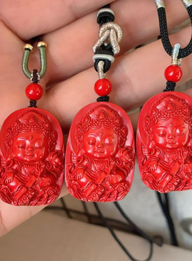 实拍朱砂绿度母观音吊坠红色佛像项坠招财平安挂件男女本命年饰品