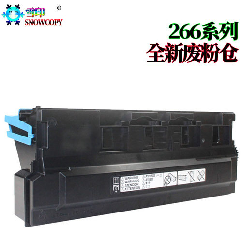 适用 美能达C226废粉仓 C256废粉盒 C227 C287 C266柯美 C367粉盒