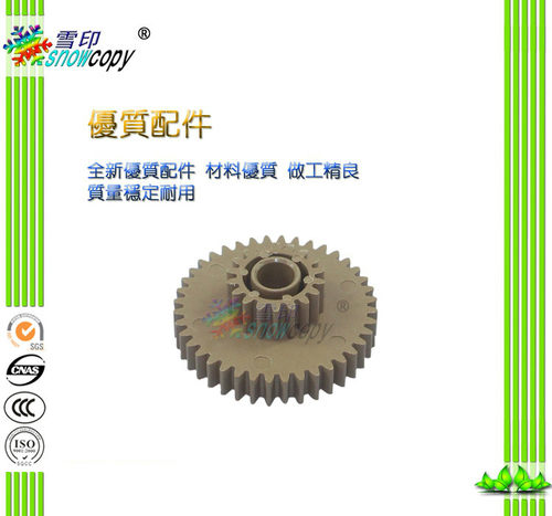 SC适用夏普700 550 620 555 625 705 623 753 定影清洁纸齿轮双层