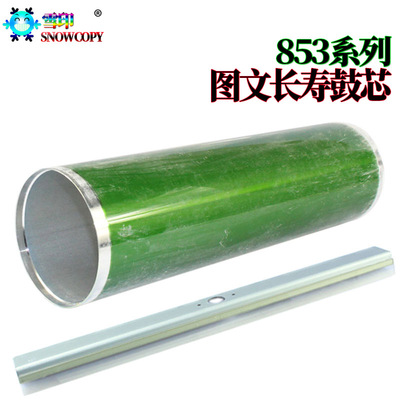 日奔斯RBS适用东芝E-853 623 723 555 655 755 855 556 656 756