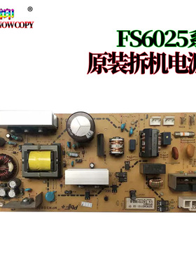适用京瓷FS 6030 6025 6525 6530 MFP M4025idn 3010 3511 3011