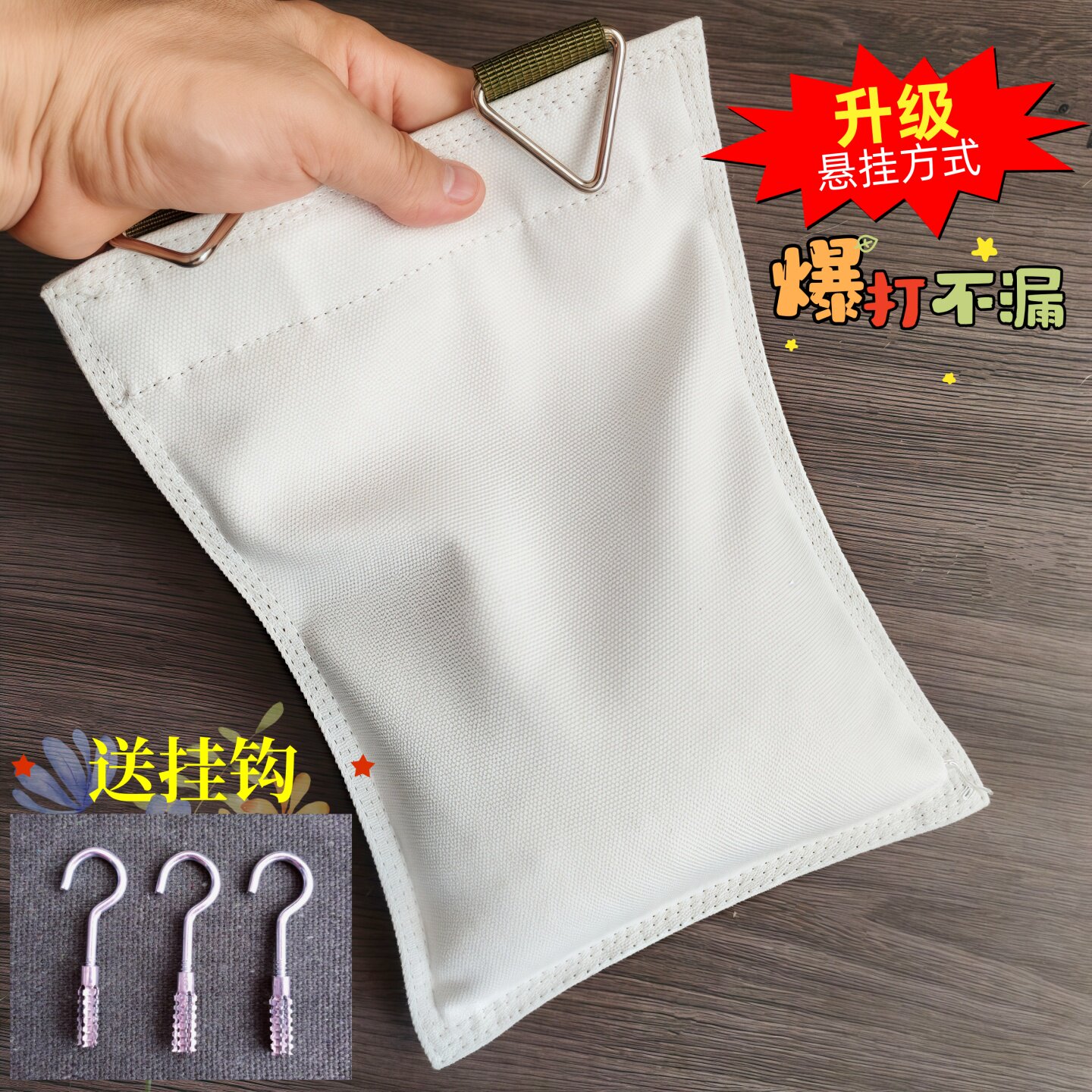 李小龙拳击沙袋咏春寸劲拳家用墙靶铁砂掌专用铁砂袋配重负重沙包