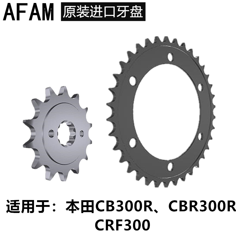 英国EBC刹车片进口刹车片