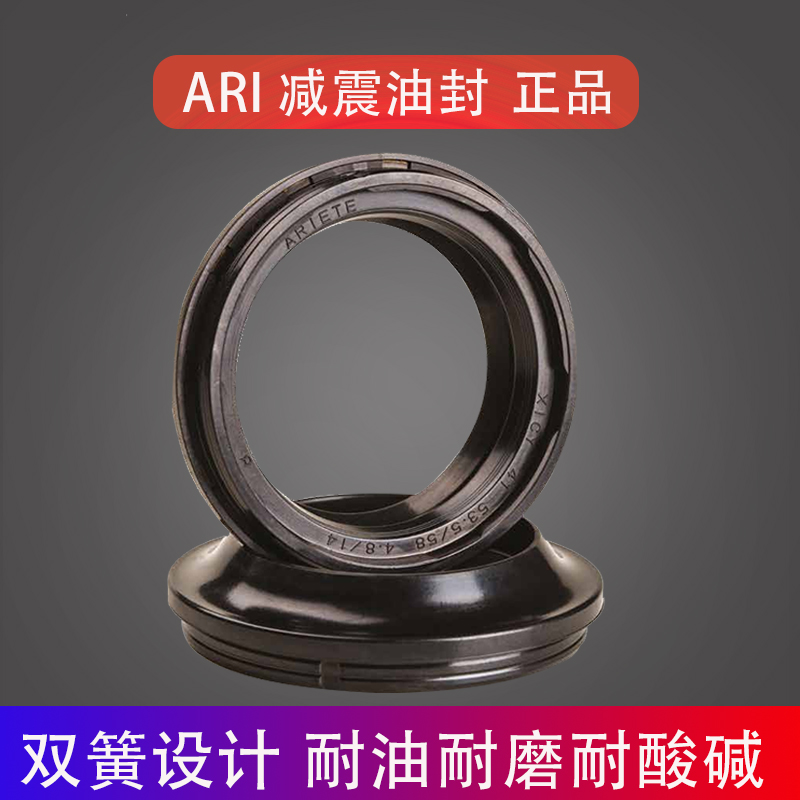 英国EBC刹车片进口刹车片