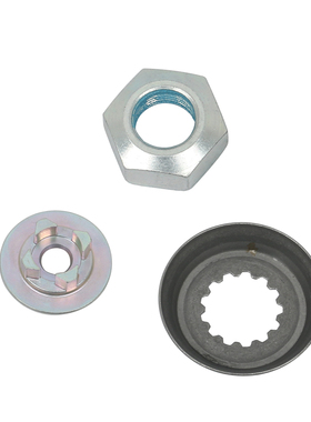 GW250/DL250/GSX250R/DR300/XCR300/TR300原厂发动机链轮螺母垫片