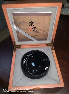 非遗传承人倪峰大师 柴烧 纯手工 乌金建盏  兔年顶呱呱，放漏