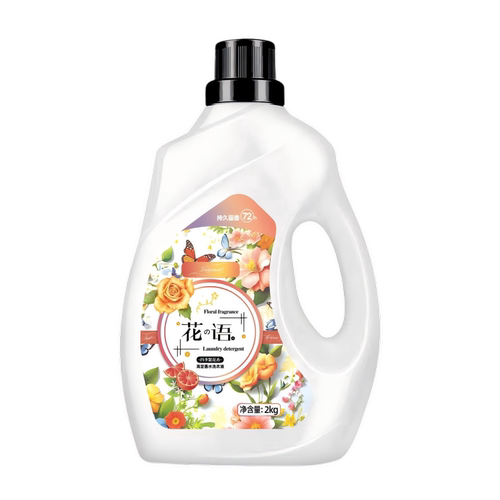 【七七专属福利】花香洗衣液2kg持久留香72H家用大容量瓶装12