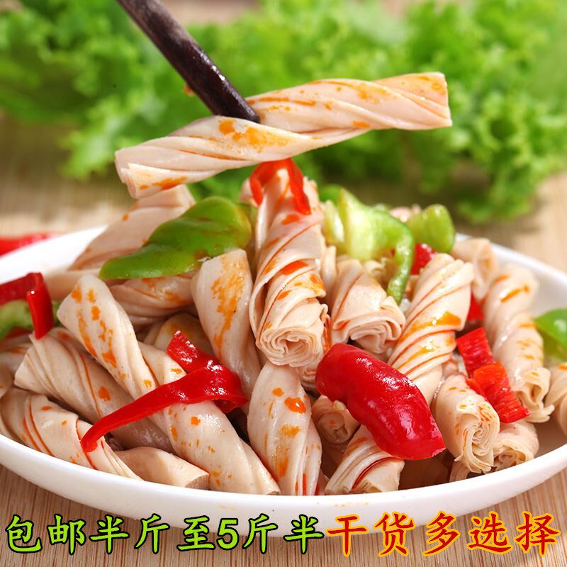 豆筋干货辣条豆制品豆筋丁辣棍豆筋棍豆棒豆卷人造肉散装豆皮筋棍