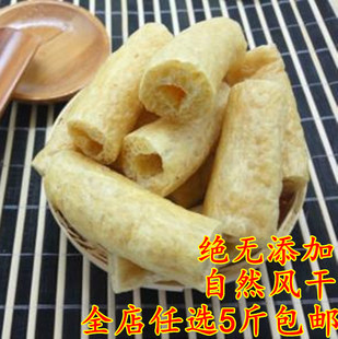 豆肠 素肠 素鸡肠 豆棍 豆制品 人造蛋白素翅 干辣条250克5斤包邮