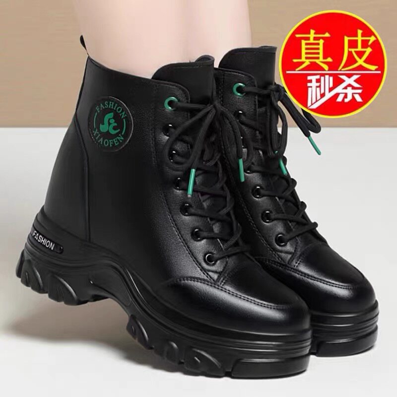 牛皮真皮高帮休闲鞋女2025秋冬靴子加绒短靴厚底马丁靴中年妈妈鞋