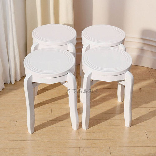 餐厅木凳实木叠加圆凳子