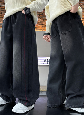 童装2026春装新款男童牛仔直筒裤韩版儿童时尚宽松男孩长裤批发潮