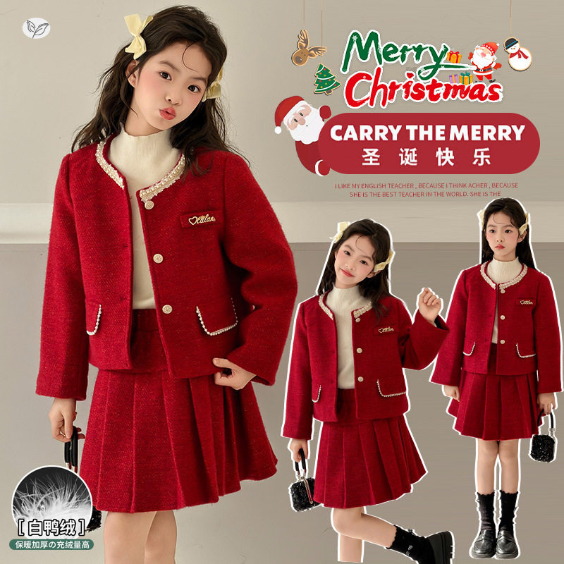 女童小香风加绒套装2025冬季新款中大童珍珠外套百褶裙两件套年服,童装/婴儿装/亲子装,儿童运动套装,淘宝优惠券,粉丝福利购,淘宝优惠卷