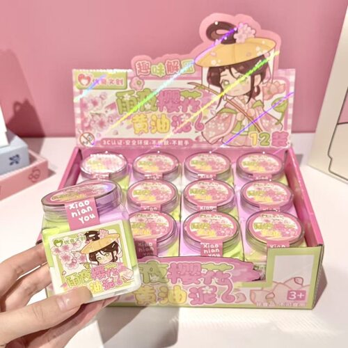 优奇黄油泥拉伸解压文具店批发
