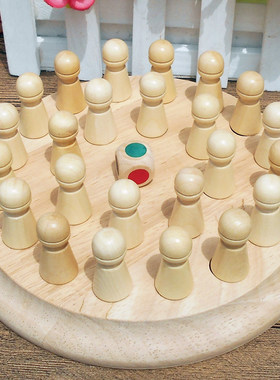 3-6岁幼儿园童教具桌面游戏棋类