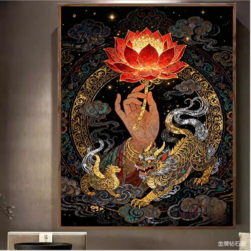 佛手莲花5d钻石画满钻新款佛系禅意中堂砖石秀十字绣观音点贴钻画