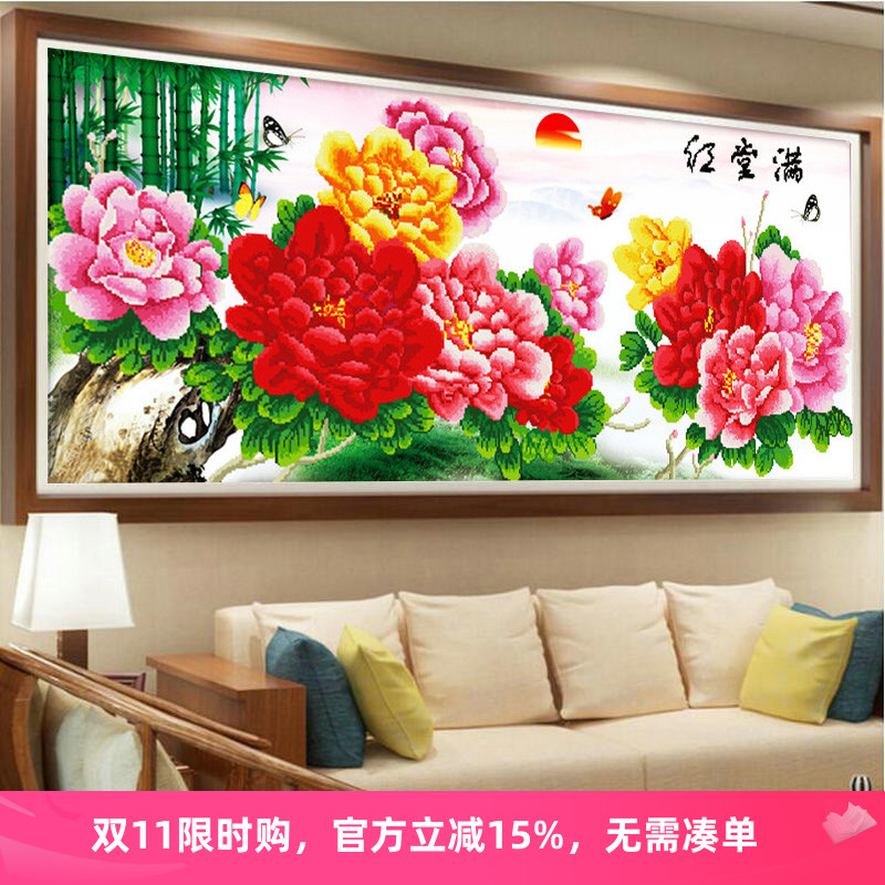 5d满堂红钻石画非满钻花开富贵客厅竹报平安粘贴半钻十字绣牡丹图