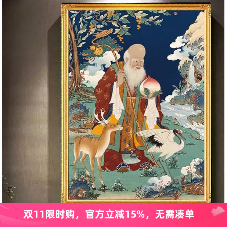 老寿星仙翁5d钻石画2025新品送老人粘砖贴点钻十字绣满钻寿比南山