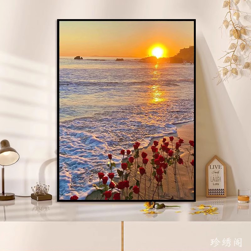 海边风景钻石画卧室满贴钻十字绣图片
