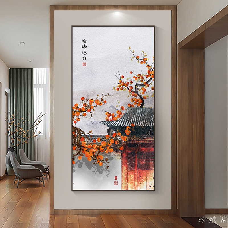 5d好事临门钻石画玄关入户正对门满钻竖版国风新款粘贴点钻十字绣