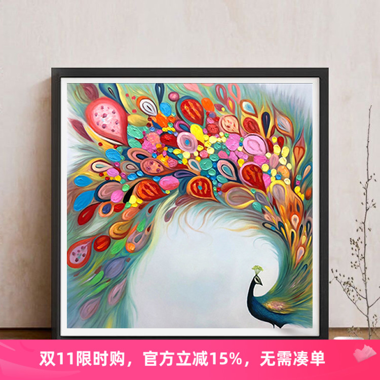 5d客厅钻石绣满钻手工diy欧式孔雀开屏贴钻十字绣沾粘钻石点钻画