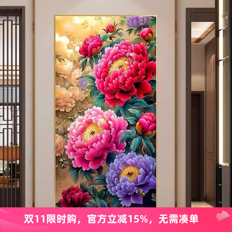 5d国色牡丹图钻石绣满钻2025新款花开富贵玄关砖石画十字绣贴钻画