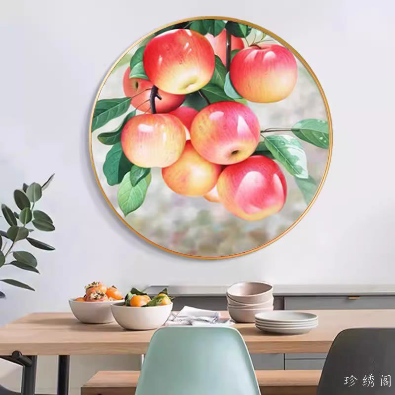 苹果餐厅钻石画满钻十字绣点钻画
