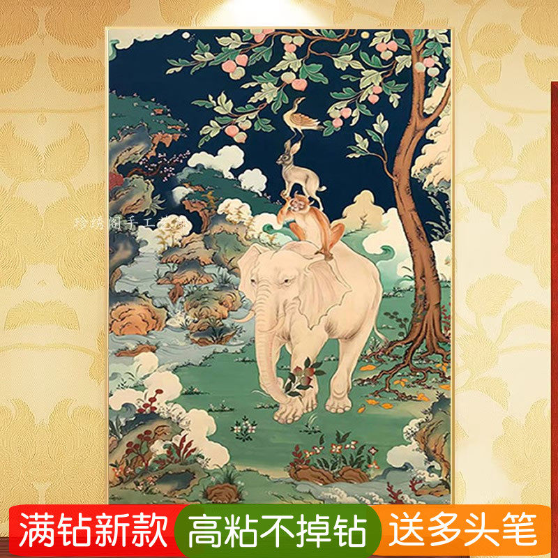 5d吉祥四瑞钻石画2026新品和睦四宝藏族唐卡点贴钻满钻十字绣玄关