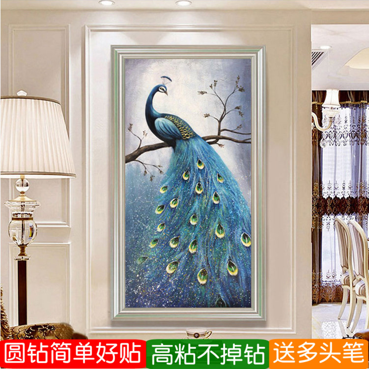 孔雀开屏钻石画玄关竖版2026新款满钻走廊粘点钻十字绣贴砖画过道