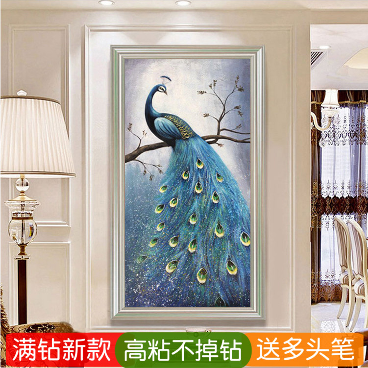 孔雀开屏钻石画玄关竖版2025新款满钻走廊粘点钻十字绣贴砖画过道