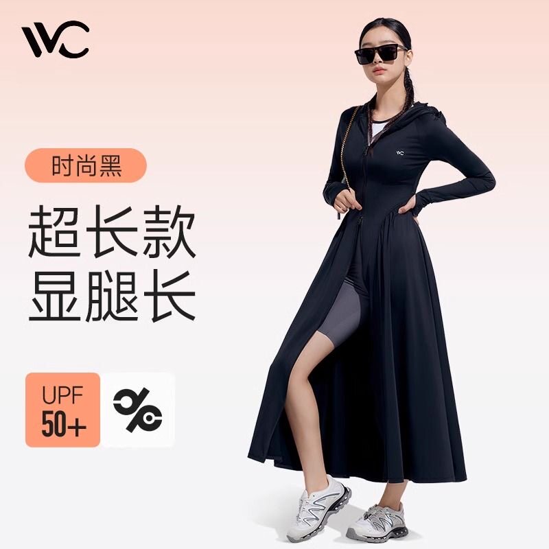VVC防晒衣女防紫外线加长款凉感透气防晒服夏季薄款户外遮阳外套