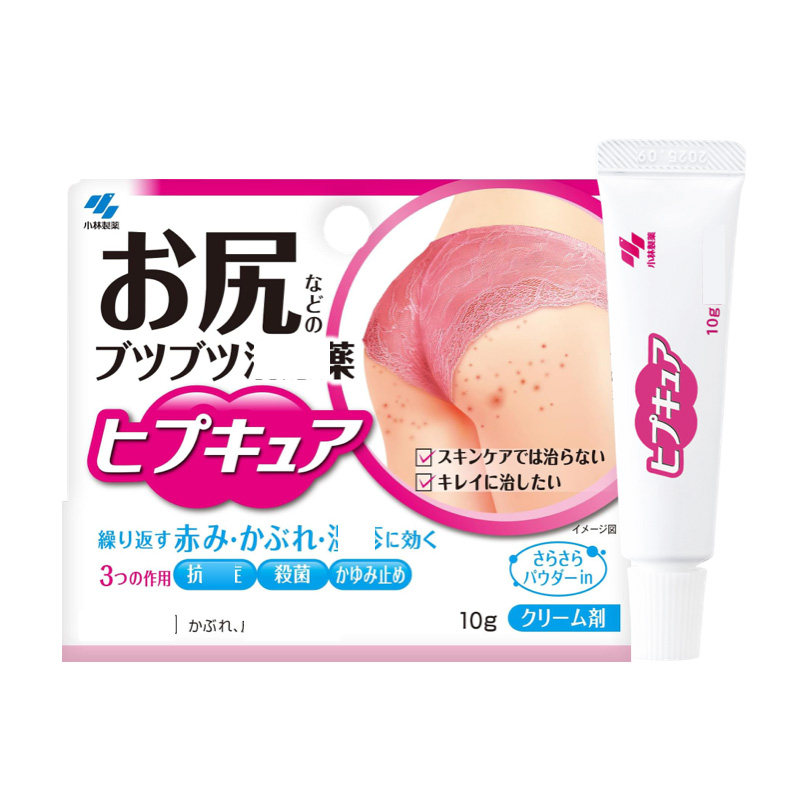 日本小林制药臀部护理膏屁屁霜