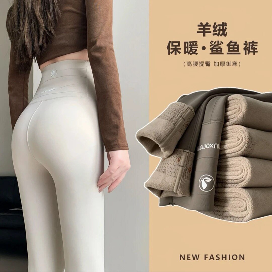 鲨鱼裤女外穿秋冬加绒加厚高腰运动紧身加厚打底裤高腰提臀瑜伽裤